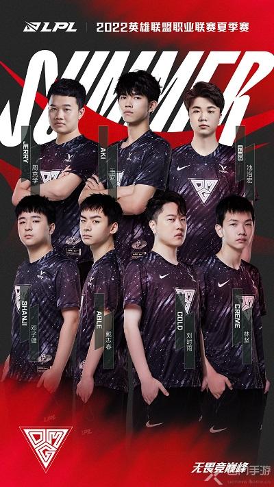 一系列的足 一系列的足