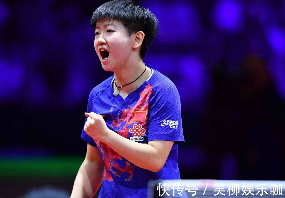 这位新援的 这位新援的