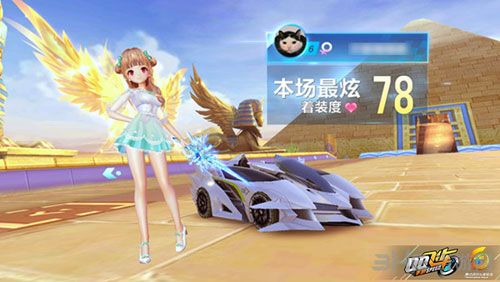 易维持高专 易维持高专