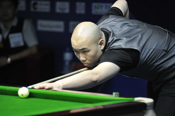 能源供电 能源供电