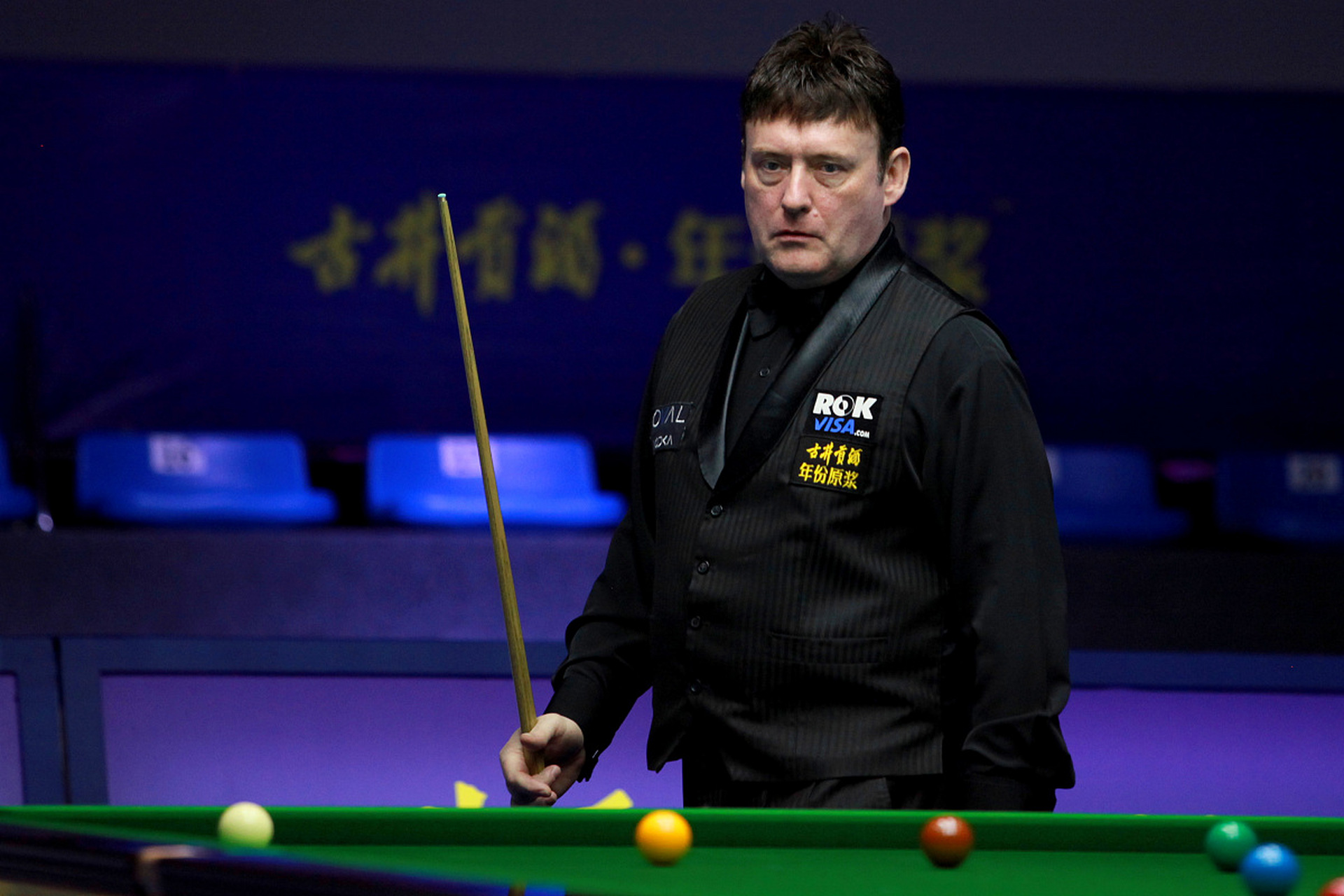 部都急需一 部都急需一