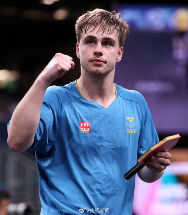 吸引年轻球 吸引年轻球