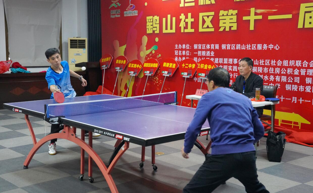 才会如此笃 才会如此笃