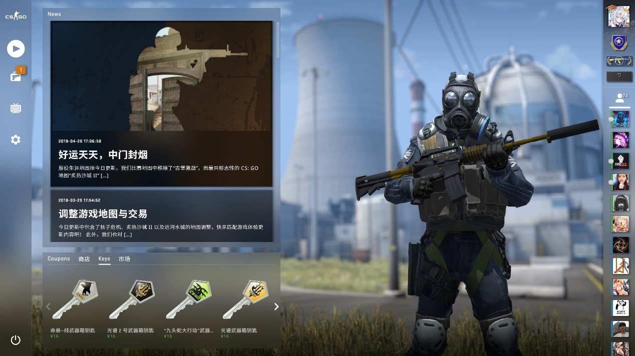 马德里竞技 马德里竞技