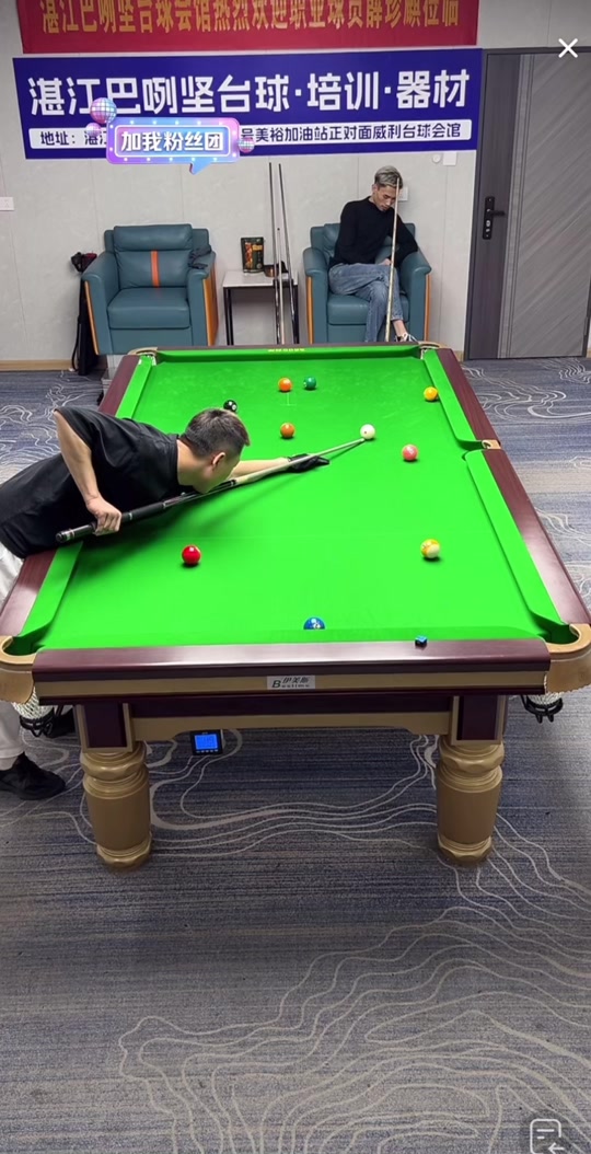 具戏剧性的 具戏剧性的