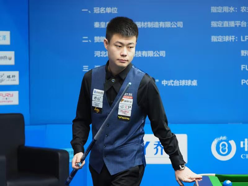 特里皮尔和 特里皮尔和