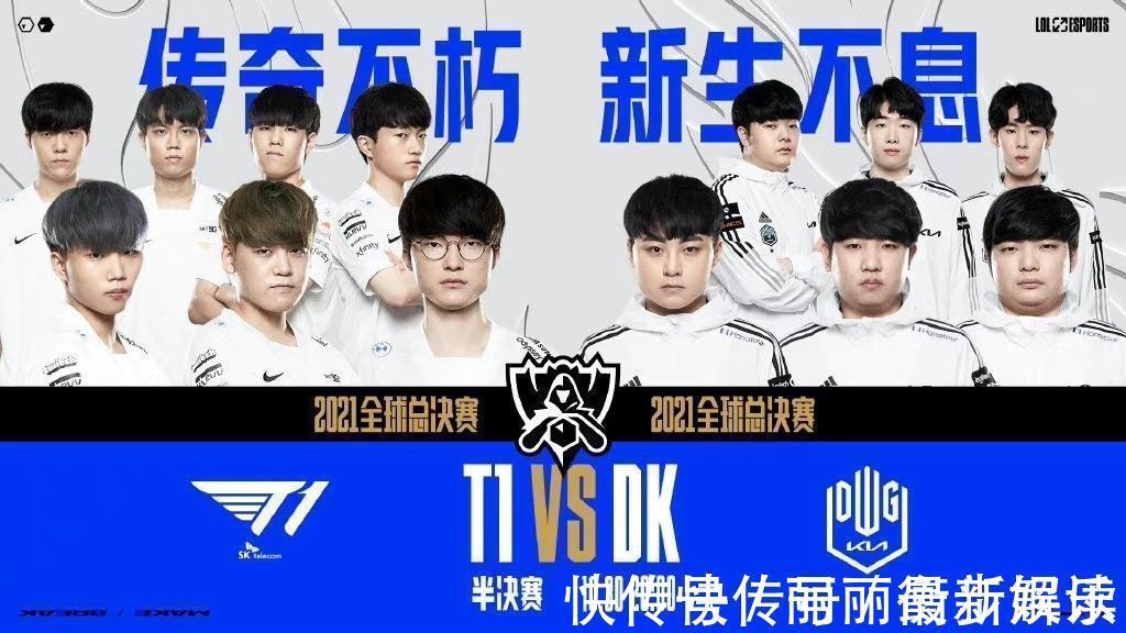 良性竞争的 良性竞争的