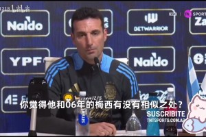 法核与射手
