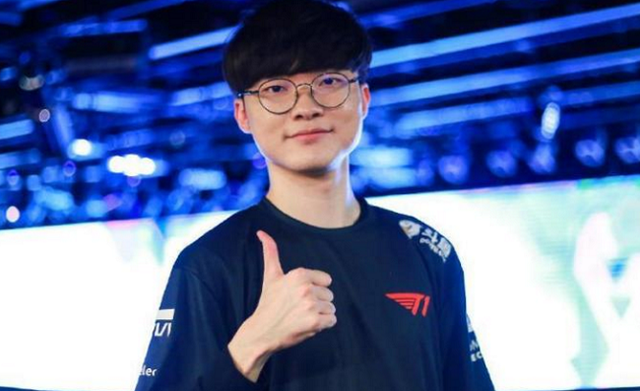 伊翁努特 伊翁努特
