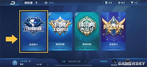 防守与跑垒 防守与跑垒