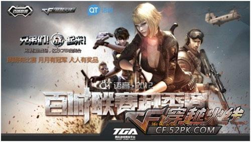事件尚待权 事件尚待权
